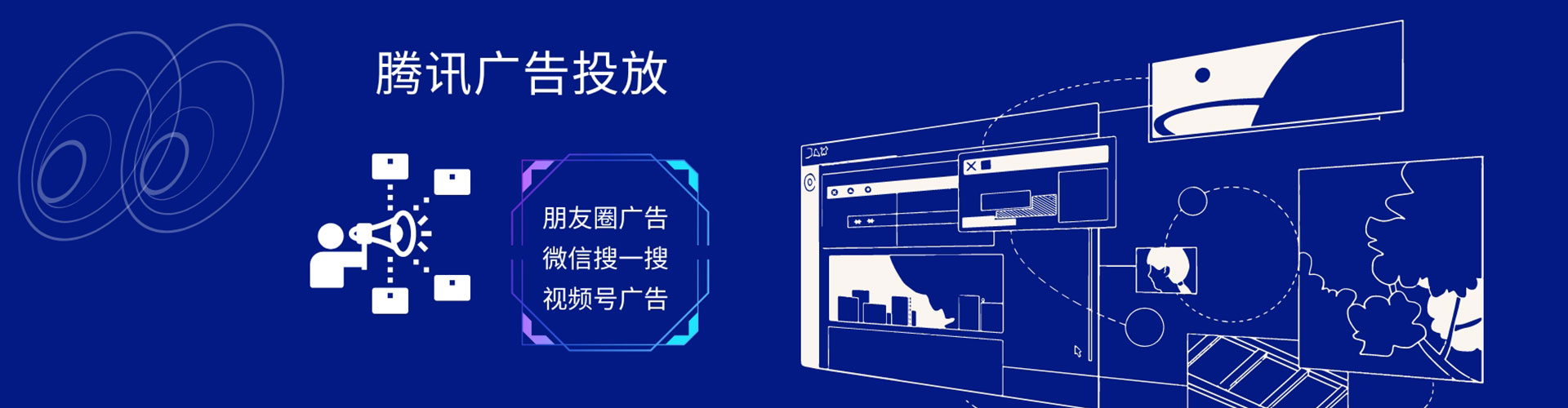 石龙渠道开户返点